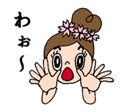 hokusai-girl sticker #10522834