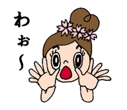 hokusai-girl sticker #10522834