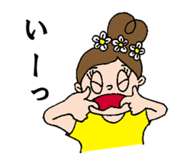 hokusai-girl sticker #10522836