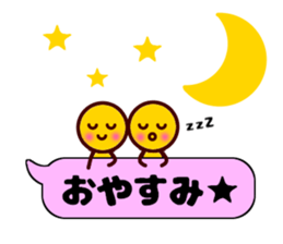 maruchan2 sticker #10522843