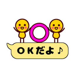 maruchan2 sticker #10522844