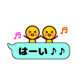 maruchan2 sticker #10522846