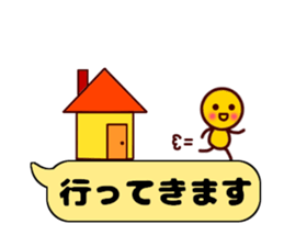 maruchan2 sticker #10522848