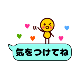 maruchan2 sticker #10522850