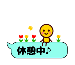 maruchan2 sticker #10522854