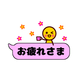 maruchan2 sticker #10522855