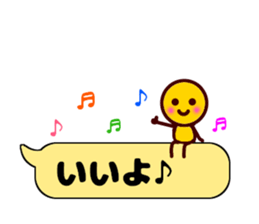 maruchan2 sticker #10522856