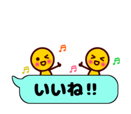 maruchan2 sticker #10522858