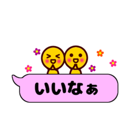 maruchan2 sticker #10522859