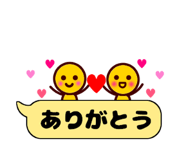 maruchan2 sticker #10522860