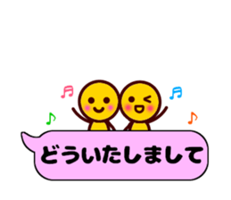 maruchan2 sticker #10522863