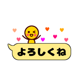 maruchan2 sticker #10522864