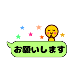 maruchan2 sticker #10522865