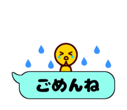 maruchan2 sticker #10522866