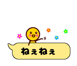 maruchan2 sticker #10522868