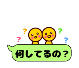 maruchan2 sticker #10522869