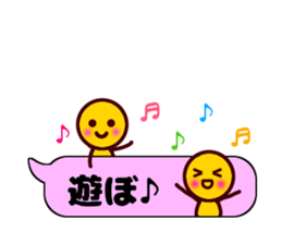 maruchan2 sticker #10522871