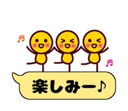 maruchan2 sticker #10522872