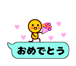 maruchan2 sticker #10522874