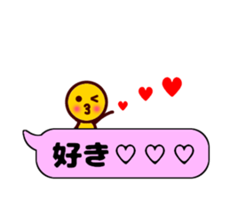 maruchan2 sticker #10522875