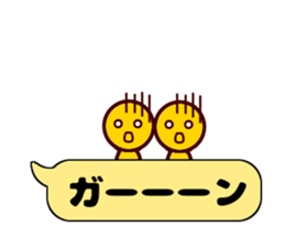 maruchan2 sticker #10522876