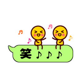 maruchan2 sticker #10522877