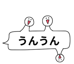 Loose guy. sticker #10522885