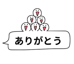 Loose guy. sticker #10522895