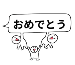 Loose guy. sticker #10522915