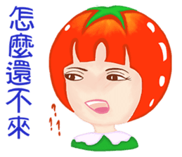 Tomato playful girl ( 4 ) sticker #10522920