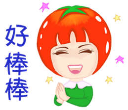 Tomato playful girl ( 4 ) sticker #10522922