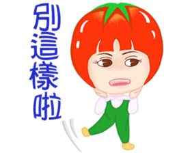 Tomato playful girl ( 4 ) sticker #10522924