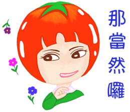 Tomato playful girl ( 4 ) sticker #10522925