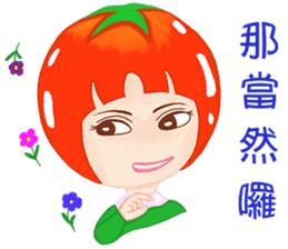 Tomato playful girl ( 4 ) sticker #10522925