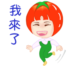Tomato playful girl ( 4 ) sticker #10522928