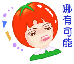 Tomato playful girl ( 4 ) sticker #10522929