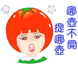 Tomato playful girl ( 4 ) sticker #10522930