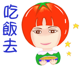 Tomato playful girl ( 4 ) sticker #10522934