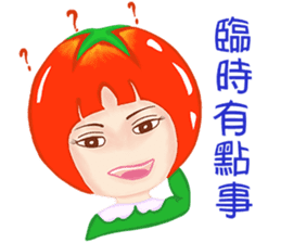 Tomato playful girl ( 4 ) sticker #10522937