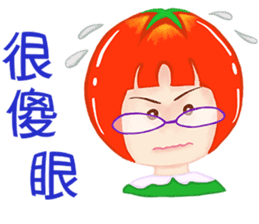 Tomato playful girl ( 4 ) sticker #10522938