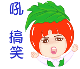 Tomato playful girl ( 4 ) sticker #10522940