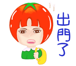 Tomato playful girl ( 4 ) sticker #10522941