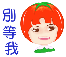 Tomato playful girl ( 4 ) sticker #10522943