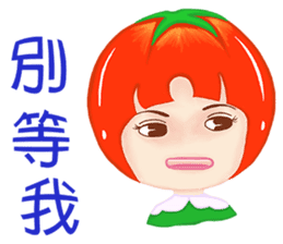 Tomato playful girl ( 4 ) sticker #10522943