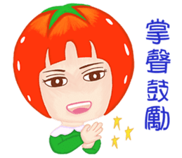Tomato playful girl ( 4 ) sticker #10522946