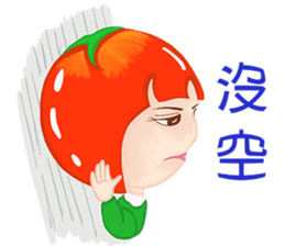 Tomato playful girl ( 4 ) sticker #10522947