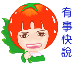 Tomato playful girl ( 4 ) sticker #10522948