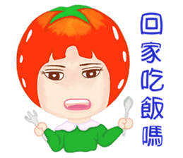 Tomato playful girl ( 4 ) sticker #10522950