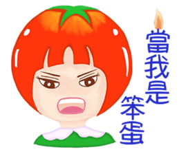 Tomato playful girl ( 4 ) sticker #10522951