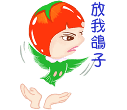 Tomato playful girl ( 4 ) sticker #10522953